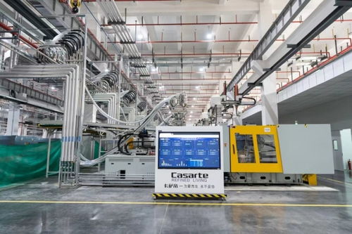 再度領(lǐng)跑行業(yè) 海爾凈水互聯(lián)工廠炭棒車間正式開工啟動(dòng)