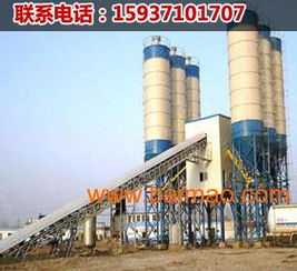 淮北HZS120混凝土攪拌站 一站式選購(gòu)指南