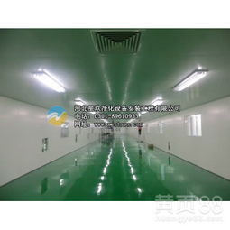 河北食品添加劑廠房?jī)艋こ?星玖凈化工程廠家的專(zhuān)業(yè)解決方案